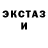 Ecstasy MDMA Andrei Kazuk