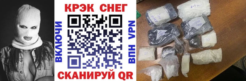 omg сайт  Южно-Сухокумск  COCAIN 98%  маркетплейс какой сайт  купить наркотик 