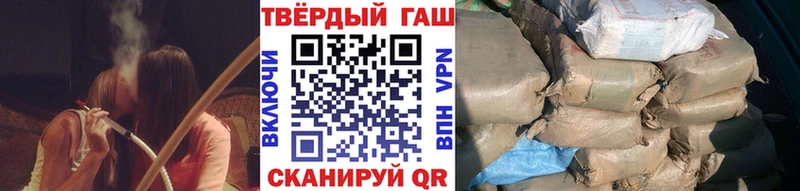 МЕГА как войти  купить   Южно-Сухокумск  это клад  ГАШИШ Изолятор 
