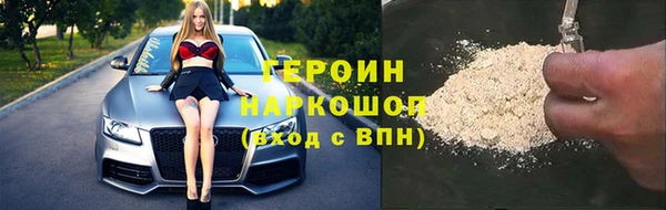СК Богородицк