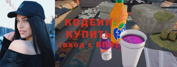 МДМА Богородск