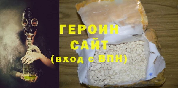 индика Богданович