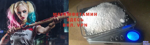 СК Богородицк
