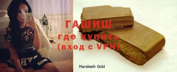 индика Богданович