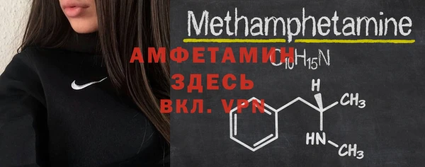 хмурый Белоозёрский