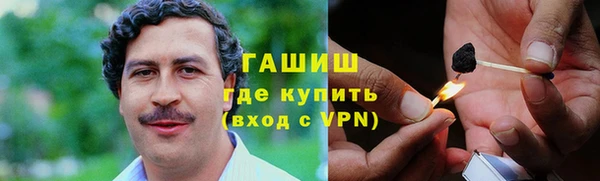 СК Богородицк