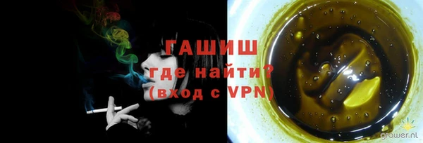 СК Богородицк