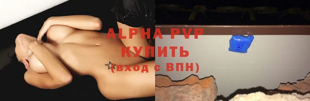 МДМА Богородск