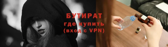 индика Богданович