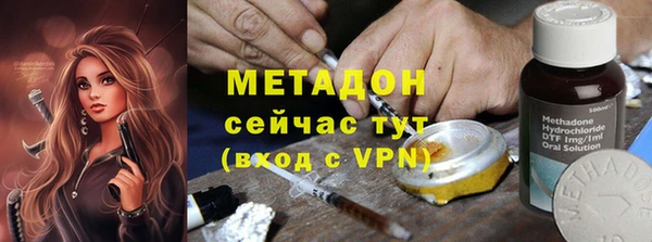 СК Богородицк