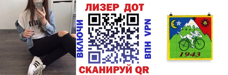 Наркотические марки 1500мкг  где купить наркоту  MEGA ССЫЛКА  Южно-Сухокумск 