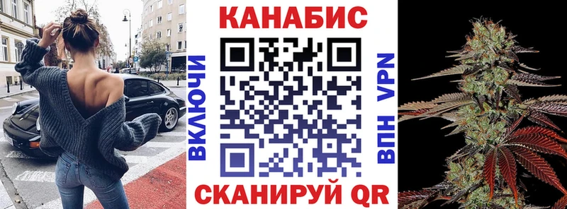 Шишки марихуана марихуана  Южно-Сухокумск 